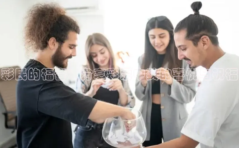 168全国开奖官网查询