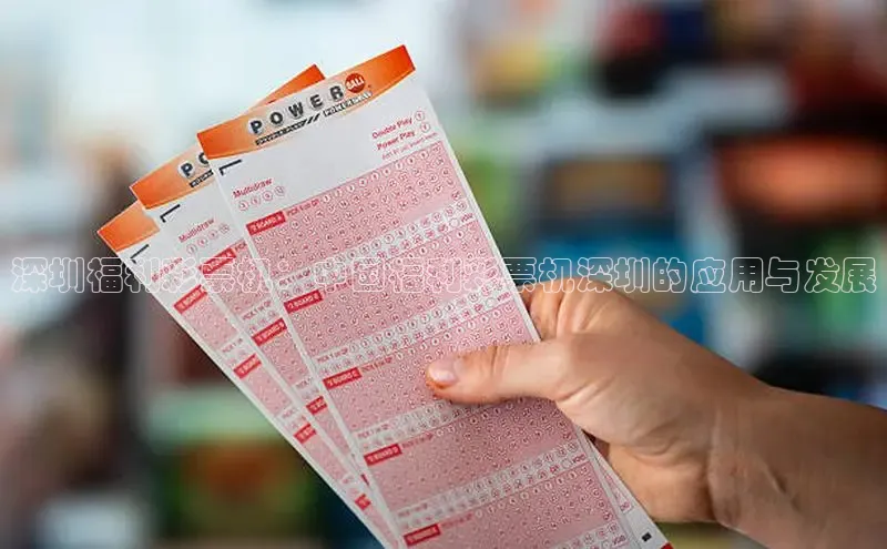 168开奖官方开奖网站