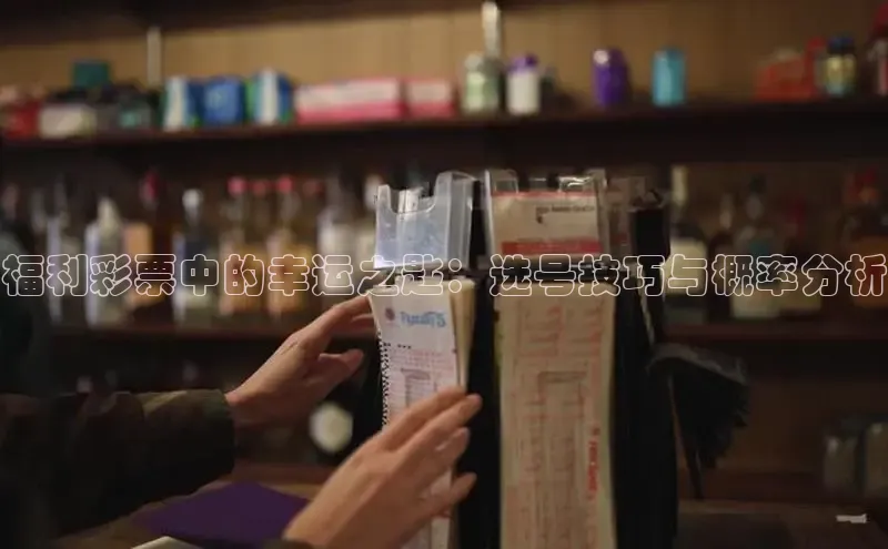 168开奖官方开奖结果查询