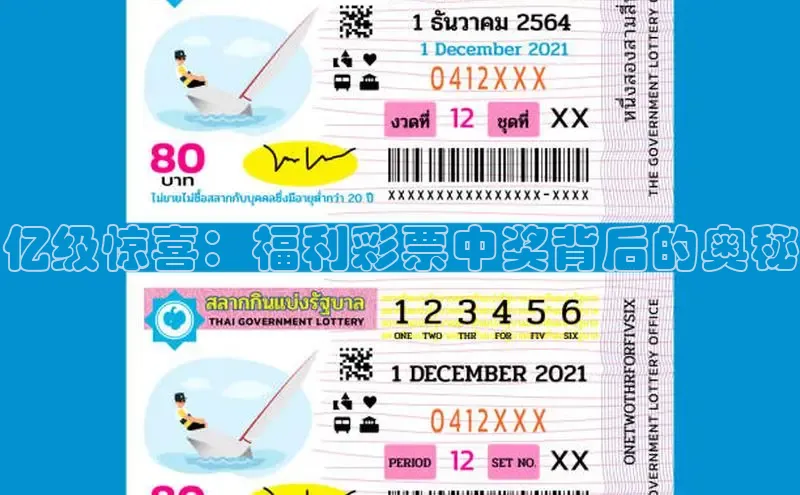 168官方开奖官网在线
