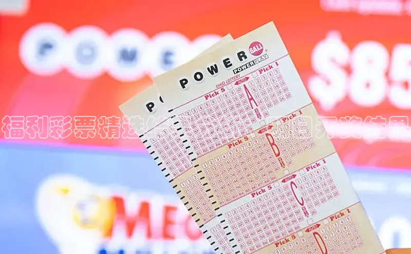 168开奖网