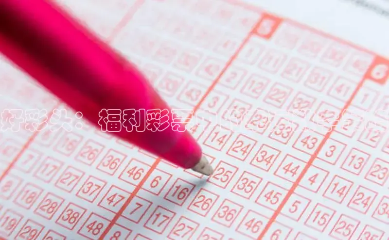 168全国开奖官网查询