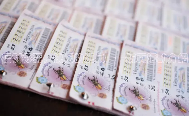 168开奖官方开奖记录