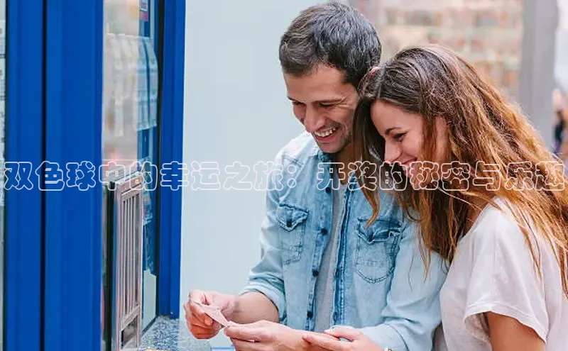 168开奖网